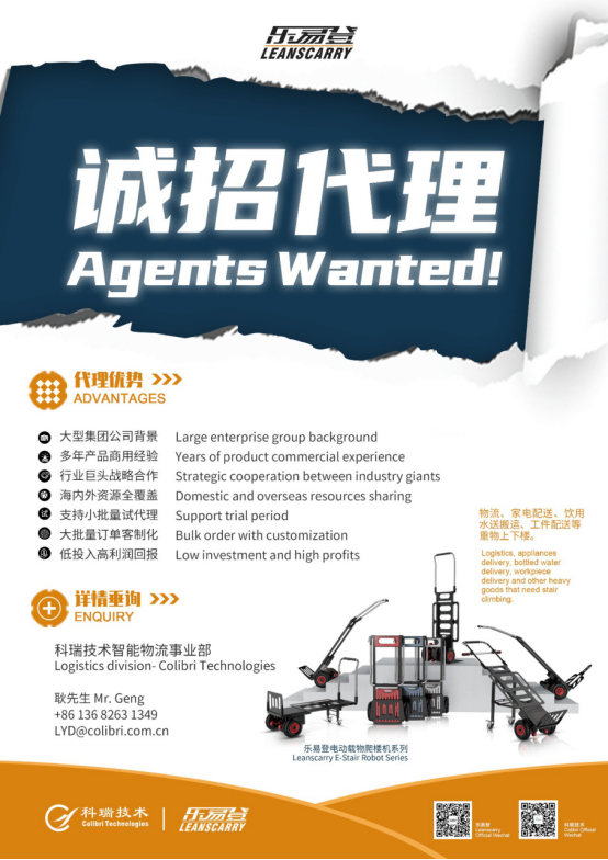 开yun体育官网入口登录APP下载：喜讯 - 破解动力电池焊接难题 科瑞新能源获
