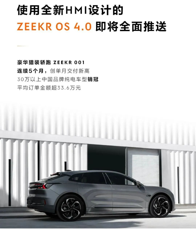 云开全站·appkaiyun官网：凯迪拉克5月终端零售销量22807辆 同比增长