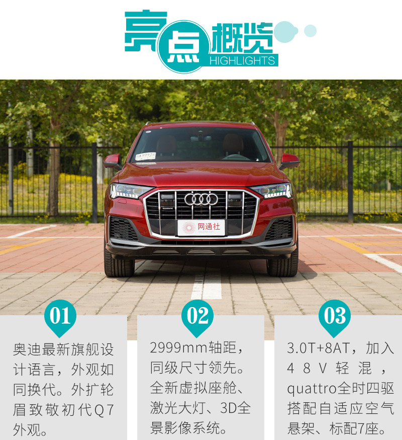 云开全站·appkaiyun官网：页面已归档 - 中国江苏网_37