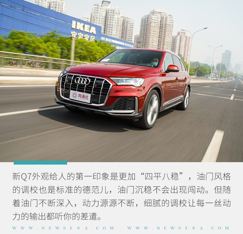 开云真人APP网站：页面已归档 - 中国江苏网_11