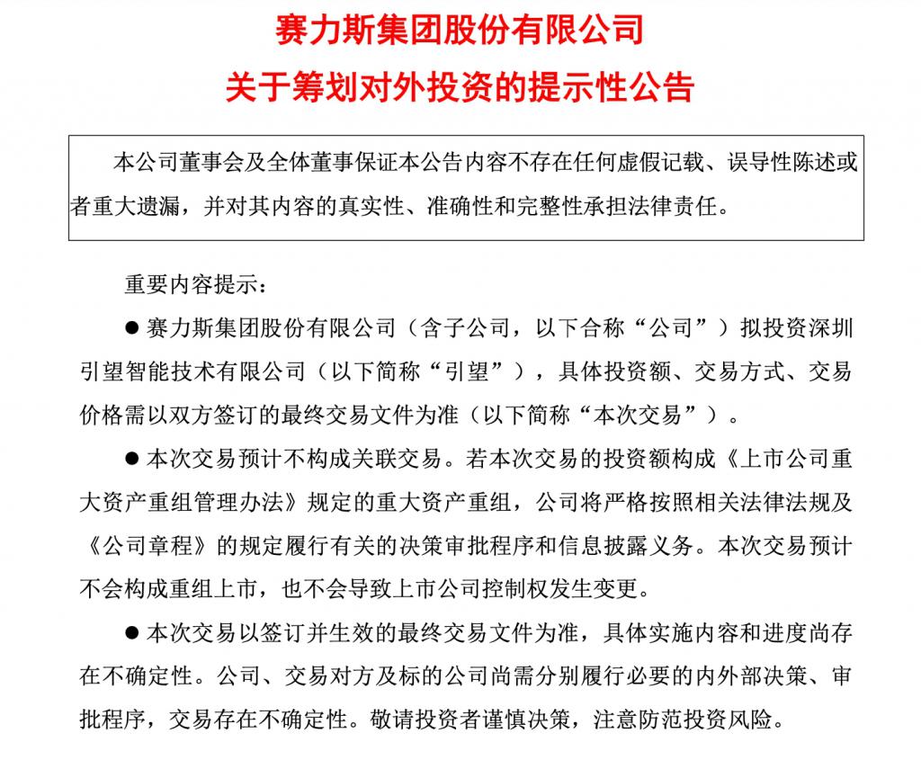 开云真人APP网站：「易三方」最新资讯列表-极客网