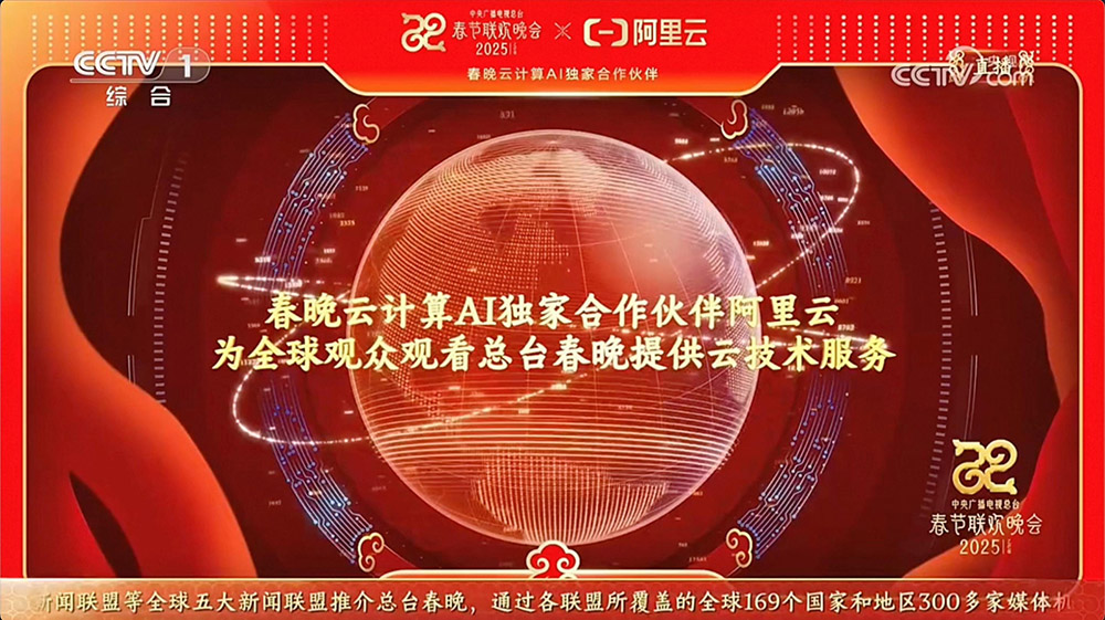 云开全站·appkaiyun官网：Deepseek R1是如何训练的