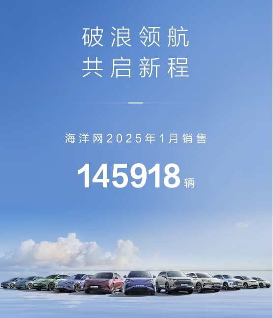 开云真人APP网站：腾讯云推出DeepSeek模型API接口，实现联网搜索新突破