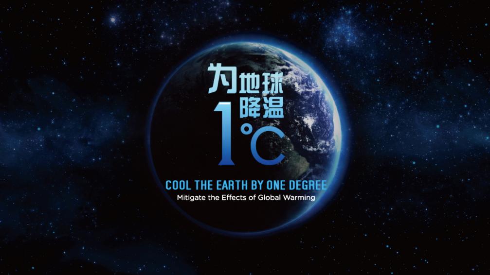 云开全站·appkaiyun官网：九章云极DataCanvas与新加坡谷络吉达成