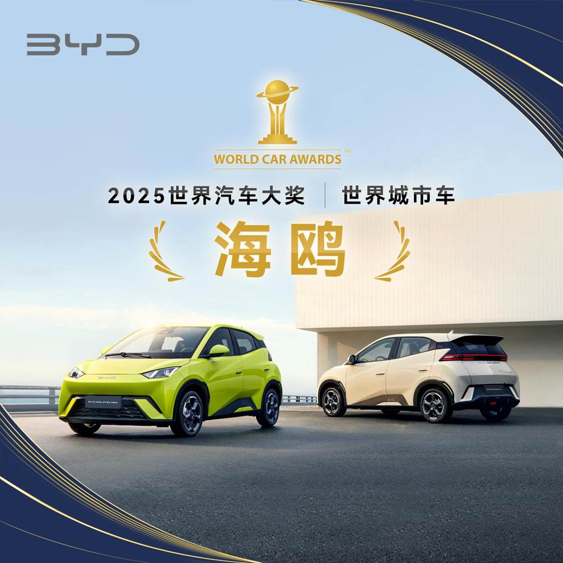 开云真人APP网站：华为与清华合力创新，打造全球首个智能Wi-Fi体：一键定位，