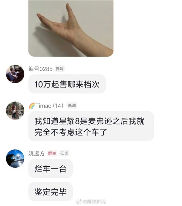 开yun体育官网入口登录APP下载：Manus 热潮再起！免费每日任务，开放注册