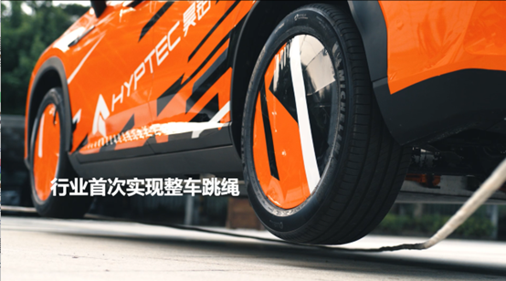 预计年内上市 ARCFOX极狐HBT将搭华为激光雷达