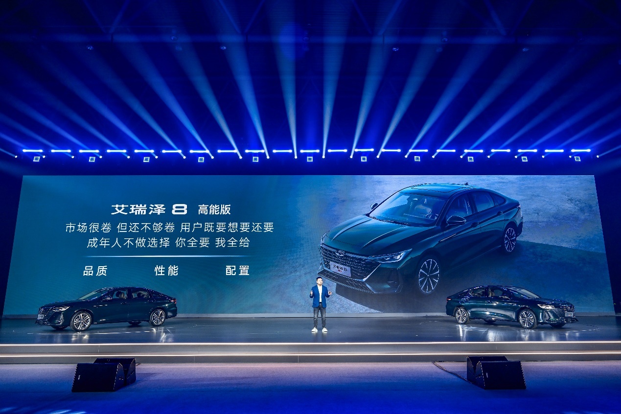 保时捷 Panamera 铂金版启动中国预售