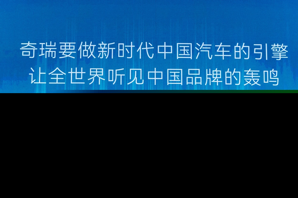 神龙汽车销量突破100600辆，超过2021全年