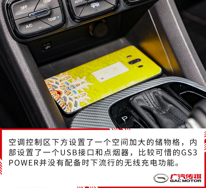 页面已归档 - 中国江苏网_34