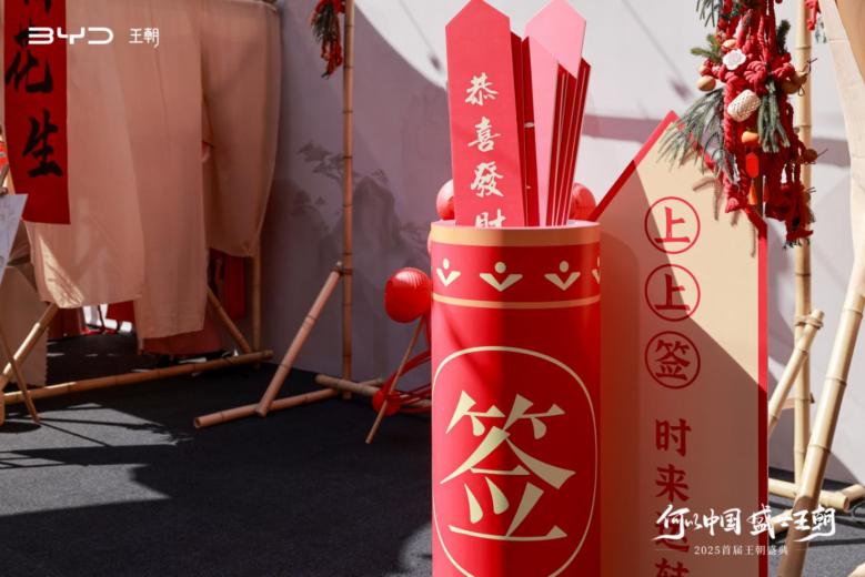 AI硬件布局又有新亮点，三七互娱投资的灵宇宙“Ling!”在CES 2025实力吸睛