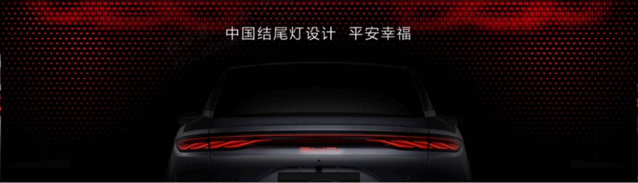 首届王朝盛典举行：华夏风韵与未来科技并行，品牌文化与科技完美对话