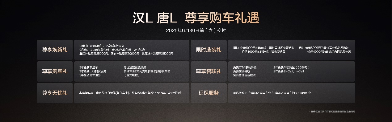 AI重燃经典之作：谷歌将拉斯维加斯巨幕变身《绿野仙踪》梦幻世界