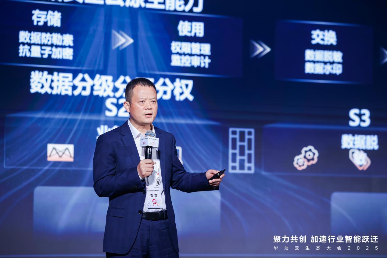 离谱！美国AI购物应用被发现实际由菲律宾的人类员工操作