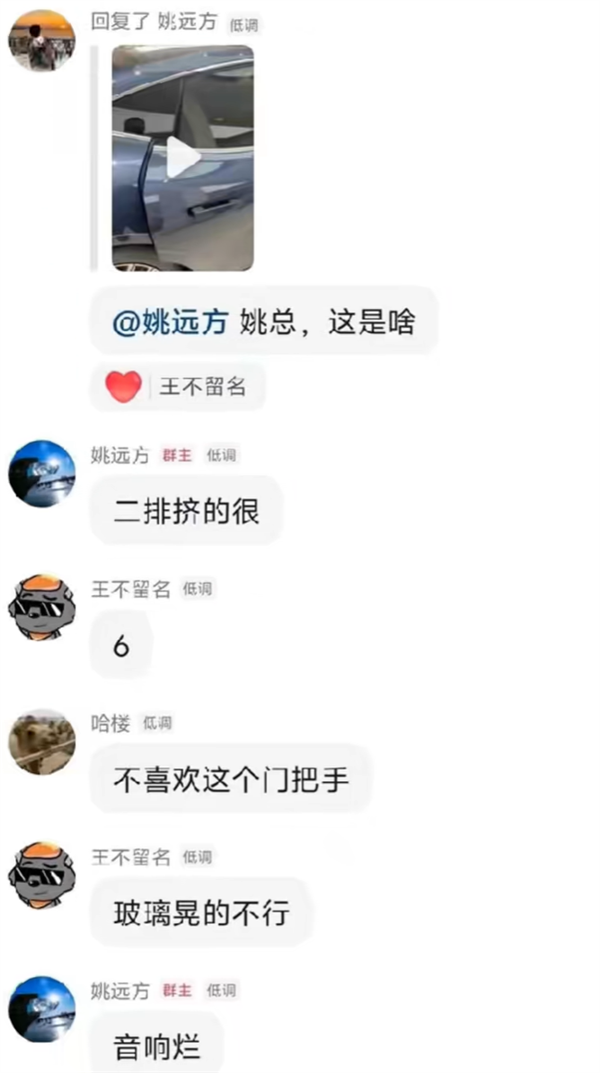 阿联酋计划引入AI教育，培养低年级学生判断力：未来已来，你准备好了吗？