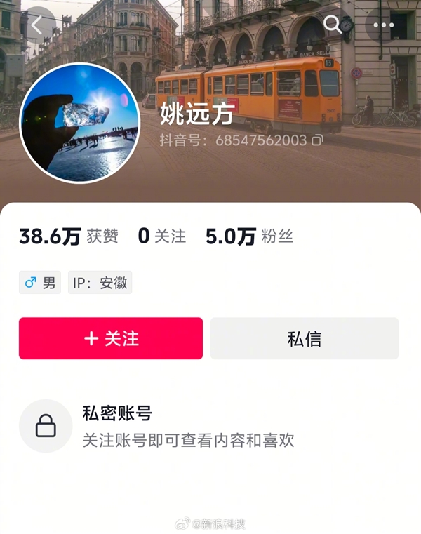 ChatGPT新增导出为PDF功能，一键生成格式完整的报告，办公效率再提升！